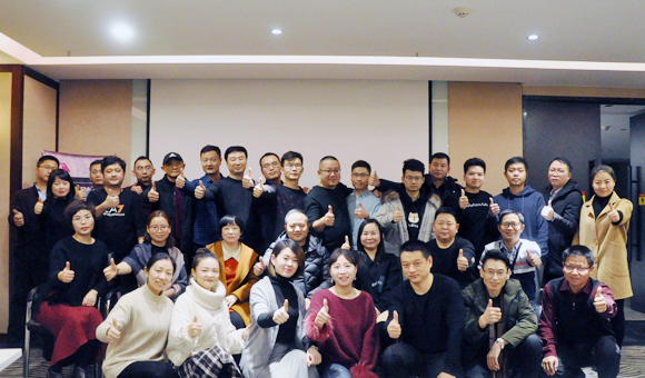 厲兵秣馬，砥礪前行——湖北民康制藥有限公司 2019銷售會議圓滿成功