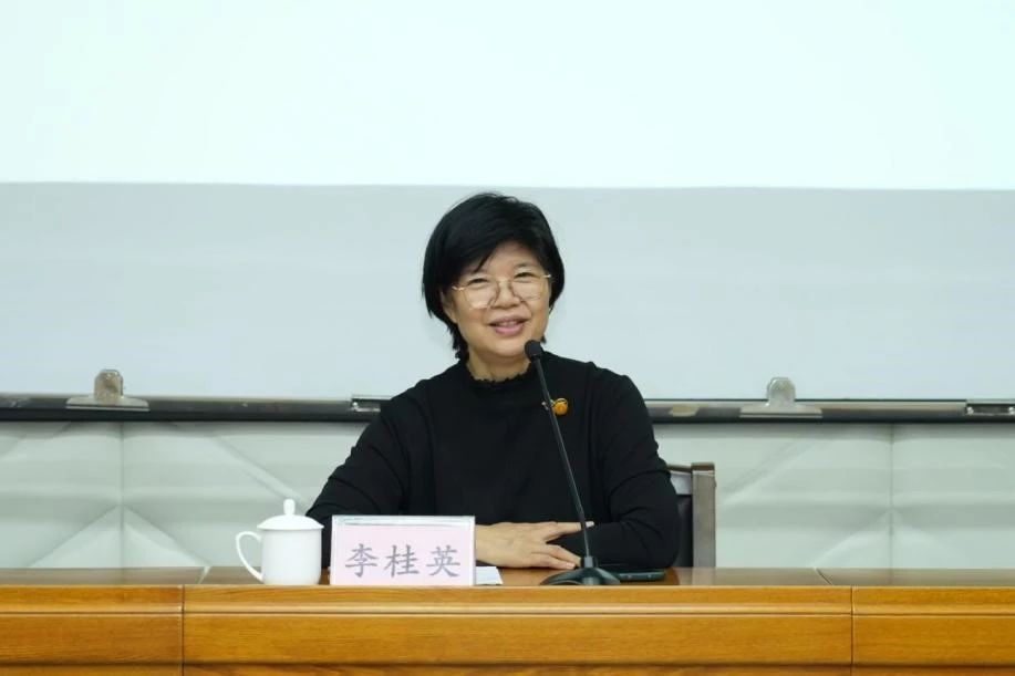 微信圖片_20230928163014.jpg