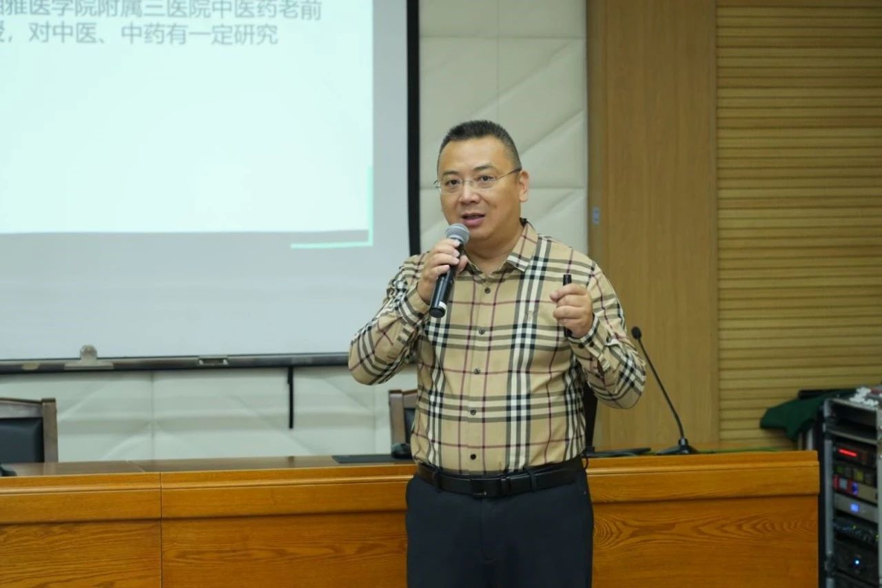微信圖片_20230928163019.jpg