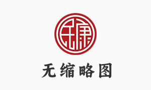 我公司申報(bào)2021年度華夏醫(yī)學(xué)科技獎(jiǎng) 項(xiàng)目公示